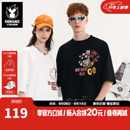 GENANX閃電潮牌夏季新品T恤男100%純棉特寬松魔法森林主題超短款T恤疊穿 黑色 S 【超短版型，建議疊穿背心】