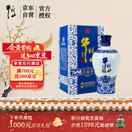 牛欄山二鍋頭 國藏15 老青花 清香型 白酒 52度 500ml 單瓶裝
