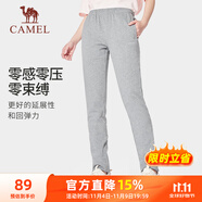 駱駝（CAMEL）直筒運(yùn)動(dòng)褲女子休閑針織衛(wèi)褲長(zhǎng)褲 CB2225L0783 深花灰 S