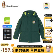 暇步士（Hush Puppies）童裝兒童男小童冬裝新款兒童厚外套保暖舒適三防面料時(shí)尚休閑外套 叢林綠 120 cm