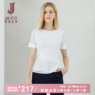 經(jīng)典故事（JANE STORY）2025夏裝新款時尚薄款圓領(lǐng)氣質(zhì)百搭上衣修身別致短袖蕾絲衫襯衣女 S01 白色 S