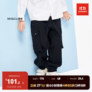 little MO&Co.童裝春秋裝兒童褲子男童休閑褲中大童工裝風(fēng)長(zhǎng)褲女童 黑色 110 110/53