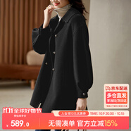 尚都比拉100%羊毛大衣女冬季雙排扣雙面呢腰帶燈籠袖毛呢外套