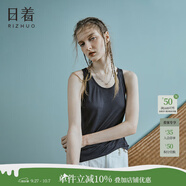 日著原創(chuàng)設(shè)計(jì)天絲麻吊帶2025年秋季新款針織不規(guī)則外穿無(wú)袖背心女 曠野藍(lán) M