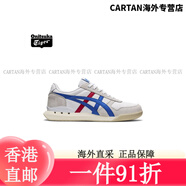 Onitsuka Tiger鬼塚虎男女鞋舒適厚底休閑鞋ULTIMATE 81 EX 復(fù)古跑鞋 1183B510 白色/藍(lán)色 36