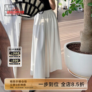 美洋（MEIYANG）重瓣百合裙珠地斜紋棉優(yōu)雅溫柔A字傘裙半身小白裙時尚新款半身裙 白色 XL