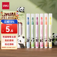 得力（deli）可愛熊貓6色熒光筆 考試復習劃重點彩色醒目標記筆手帳筆 學生文具 6支/盒 SK181