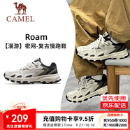 駱駝（CAMEL）情侶穿搭漫游運動慢跑鞋男小紅書同款四季密網(wǎng)復古運動跑步鞋女 7015-1，一度灰/深欖綠，男 （四季密網(wǎng)） 44