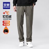 羅蒙（ROMON）【加絨可選】燈芯絨加厚休閑褲男秋冬新款抽繩腰中青年直筒長(cháng)褲男 3K147A31A卡其【加絨款】 M (170) (建議90-110斤)