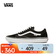 VANS萬斯 中性Skate Old Skool帆布鞋 VN0A5FCBY28 37