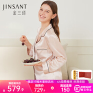 金三塔真絲睡衣女100%桑蠶絲外穿絲滑親膚兩件套睡褲居家服中秋禮物 [熱薦]19姆米香妃色 L