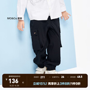 little MO&Co.童裝春秋裝兒童褲子男童休閑褲中大童工裝風(fēng)長褲女童 黑色 110 110/53