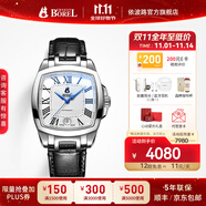 依波路（ERNEST BOREL）瑞表情侶全自動機械原裝進口方盤腕表傳奇系列送老公 37MM皮帶白面藍針【中國限定款】 37mm