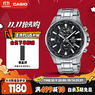 卡西歐（CASIO）手表男EDIFICE學(xué)生簡(jiǎn)約三盤(pán)休閑石英日韓表送男友EFR-304D-1A