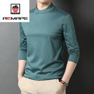 AEMAPE2024新款半高領(lǐng)純色絲光棉長袖t恤男中領(lǐng)打底衫春秋休閑T恤男裝 湖綠色 165/M 建議 100-115斤