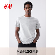 H&M男裝女裝T恤秋季透氣圓領(lǐng)短袖運動(dòng)上衣短袖內搭打底衫0685816 混灰色 L 175/108