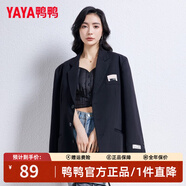 鴨鴨（YAYA）羽絨小馬甲女打底2023年秋冬新款輕薄短款背心修身內(nèi)搭羽絨服內(nèi)膽 黑色（吊帶馬甲款） L (建議100-115斤)