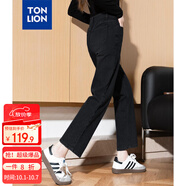 唐獅（TonLion）2024女百搭基礎(chǔ)牛仔九分煙管褲牛仔褲 黑色 28 