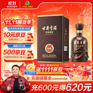古井貢酒 年份原漿獻(xiàn)禮 濃香型白酒 45度 500ml*1瓶 單瓶裝