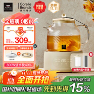 World Kitchen康寧養(yǎng)生壺 全玻璃恒溫壺煮茶壺煮茶器1L 辦公室保溫壺家用花茶壺燒水壺電熱水壺煮水壺送禮自用 【茶漏+燉盅款】+全玻璃蓋子 1L