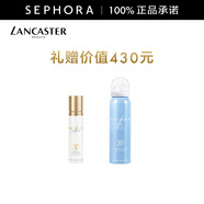 蘭嘉絲?。↙ANCASTER）御光淡斑防曬乳SPF50 PA++++ 白金防曬 50ml，享防曬噴霧100ml