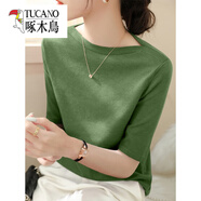 啄木鳥(niǎo)（TUCANO）冰絲t恤女新款春秋純色一字肩領(lǐng)五分袖針織打底衫短袖天絲上衣薄 淺軍綠 3XL 【建議140-150斤】