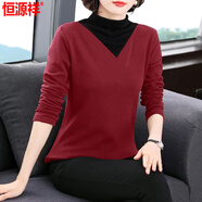 恒源祥假兩件長(cháng)袖t恤女德絨春秋2025新款修身顯瘦小個(gè)子內搭打底衫上衣 鮮紅色【Y2015單/件裝】 M 【建議85-105斤】