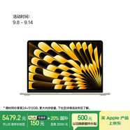 Apple/蘋果AI筆記本/2025款MacBook Air13英寸M4 (10+8核) 16G 256G星光色電腦MW0Y3CH/A
