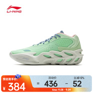 李寧（LI-NING）2025年男子?xùn)偒{籃球鞋 ABAV027-6 42