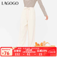 LAGOGO【云朵褲】簡約高腰休閑褲女拉谷谷2024年秋季新款慵懶長褲 米白色(V2) L 165/40