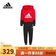 阿迪達斯（adidas）童裝春秋款小大童運動休閑套裝連帽外套褲子 IP7005黑/紅色
