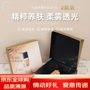 肌膚之鑰（CPB）金致乳霜光采潔賦活面乳小樣提拉緊致晶致晶致面霜中小樣實(shí)惠套裝 【3ml瓶裝】010#光盈粉底液*2瓶