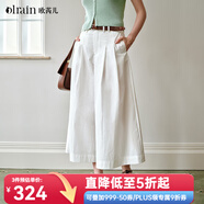 Olrain歐芮兒白色高腰顯瘦寬松闊腿八分褲女夏季2025新款休閑褲 白色 XL 170/76A/XL