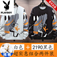 花花公子純棉長袖t恤男新款毛衣圓領加厚衛(wèi)衣男青年保暖大碼潮流百搭 蘇A39白色+黑色 M 80-100斤