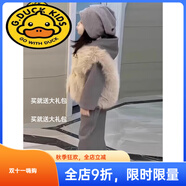 G.DUCKKIDS小黃鴨女童秋裝洋氣時(shí)髦套裝加絨毛毛衣皮草馬甲秋季三件套秋冬季 牛角扣毛毛馬甲+灰色衛衣+衛褲 e 100 CM