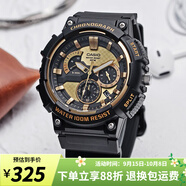 卡西歐（CASIO）手表男十年電力 戶外運動男表 多功能石英學生手表學生表 MCW-200H-9A