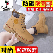 西域駱駝冬季加絨馬丁靴女士勞保鞋男女鋼板防砸防刺工地防水保暖工作棉鞋 四季款黃靴(安全鞋)防砸?guī)т擃^ 41