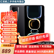 小米 Redmi 紅米K60 驍龍8+處理器 2K高光屏 6400萬超清相機 5500mAh手機 墨羽【k60E】 12GB+256GB 99新