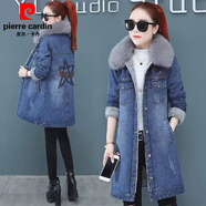 皮爾卡丹中長(cháng)款牛仔加絨外套女秋冬季新款大毛領(lǐng)羊羔絨拼接棉衣加厚棉服女 8813 中長(cháng)款 3XL 135-150斤