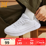 361°板鞋男鞋秋冬季新款青禾百搭經(jīng)典厚底高顏值小白鞋休閑運(yùn)動(dòng)鞋子男 361度白【秋冬新品】 45