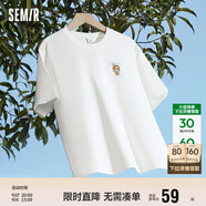 森馬（Semir）【多彩涼感T】短袖t恤女夏中長(cháng)款寬松舒適刺繡上衣109324100007