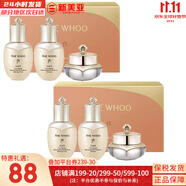 后（The history of Whoo）后天氣丹套裝花獻(xiàn)華泫水乳霜精華眼霜套盒皇后套裝女禮盒護(hù)膚品 天氣丹水乳霜中樣3件套*2盒