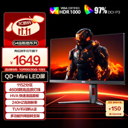 AOC 27英寸2K240Hz 1152分區(qū)QD-MiniLED HVA Black HDR1000 快速液晶1ms游戲電競顯示器 逐光Q27G4ZMN