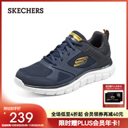 斯凱奇（Skechers）男鞋秋季運動鞋軟底跑步鞋休閑鞋男士輕便減震健步鞋 海軍藍色/NVY 39.5