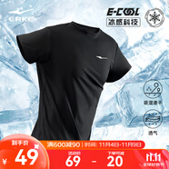 鴻星爾克短袖男夏季新款冰感速干衣跑步健身休閑百搭t恤衫運(yùn)動(dòng)上衣T恤男士 正黑-冰感吸濕排汗 2XL