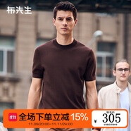 布先生明星同款可機洗毛T羊毛短袖毛衣男士針織打底衫 【圓·領(lǐng)】雪茄咖 2XL (185)