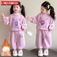 鄰家米其童裝女童套裝冬裝加絨加厚1-8歲兒童女孩秋冬季小童寶寶小孩衣服 XT8070（上衣+褲子）-紫色 110 碼/身高100-110cm（3-4歲）