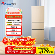 韓電（KEG）冰箱 十字四開門雙開門冰箱超薄家用一級能效360°循環(huán)制冷大容量對開多門電冰箱 209升【三門三溫】一級能效