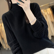 浙江桐鄉(xiāng)濮院羊毛衫女100國產(chǎn)羊毛秋冬半高領泡泡袖毛衣針織 黑色 M