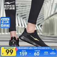 鴻星爾克跑步鞋秋季透氣男鞋輕便網(wǎng)面通勤休閑跑鞋戶(hù)外慢跑運動(dòng)鞋子經(jīng)典款 正黑/國王金-2123【網(wǎng)面透氣】 43
